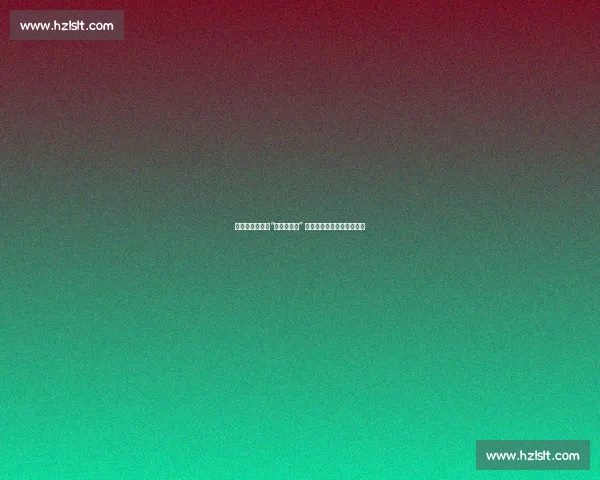 四川观察澄清:“巴蜀雄起杯” 非川超,真联赛延期筹备中 四川观察澄清:“巴蜀雄起杯” 非川超,真联赛延期筹备中