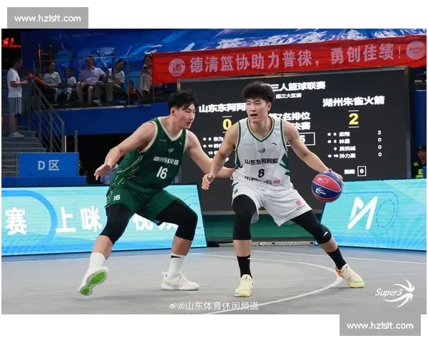 山东东阿阿胶队德清收官砺兵 淬火重生再战山城 山东东阿阿胶队德清收官砺兵 淬火重生再战山城