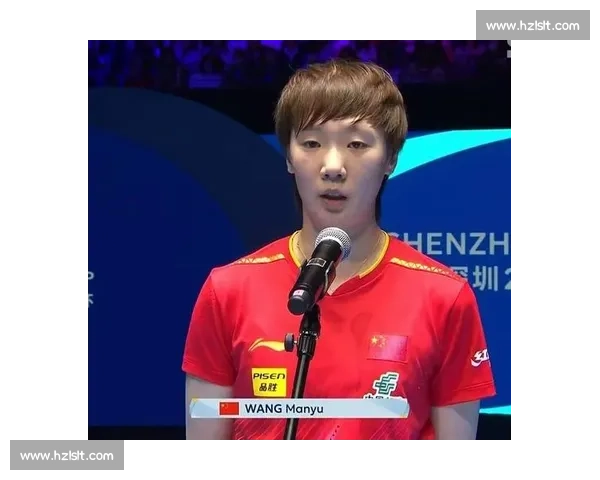 王曼昱官宣重大突破!四项待遇曝光,孙颖莎暖心祝福 王曼昱官宣重大突破!四项待遇曝光,孙颖莎暖心祝福