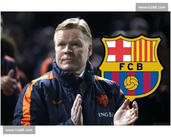 科曼转会再生变数!女友态度成巴萨留队关键因素 科曼转会再生变数!女友态度成巴萨留队关键因素