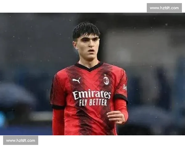 罗体:斯佩齐亚瞄准米兰左后卫新星巴尔泰萨吉