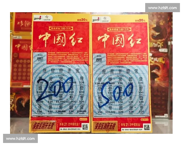 成都 AG 钟意刮刮乐中 1k！网友：接好运！